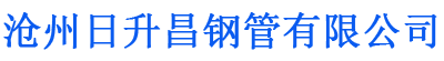 赣州螺旋地桩厂家